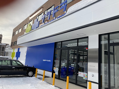 ドラックストア　サツドラ北12条店（ドラッグストア）まで293m