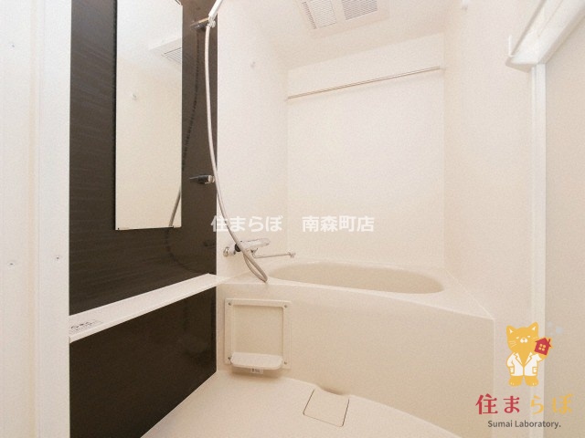 バス・シャワールーム　一日の終わりに使う場所