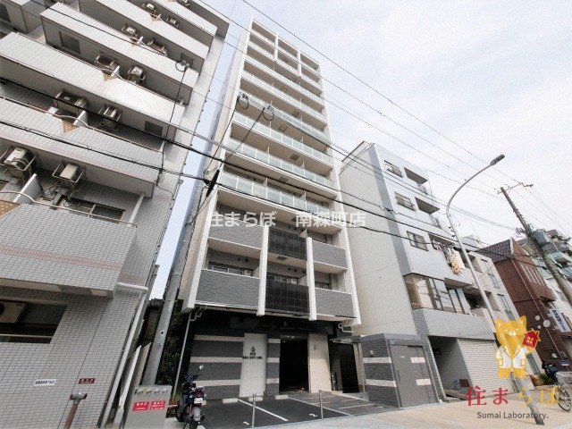 建物外観　★ ★ 口コミ平均4.94のお店 ★ ★