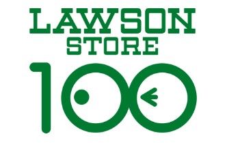 ショッピングセンター　ローソンストア100 LS西日暮里一丁目店（ショッピングセンター）まで286m