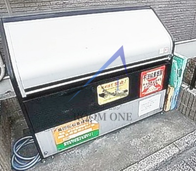 その他共有部分　敷地内ゴミ置き場です。