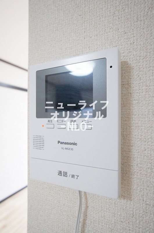 セキュリティ　突然の来訪者にも安心のTVモニター付きインターホン