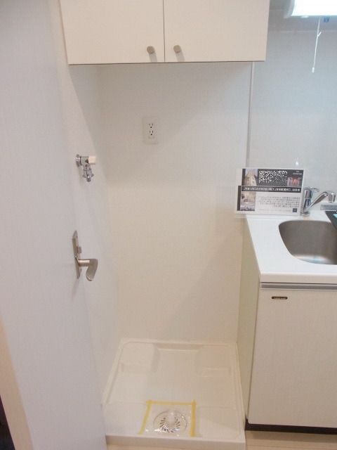 その他　★室内洗濯機置き場★