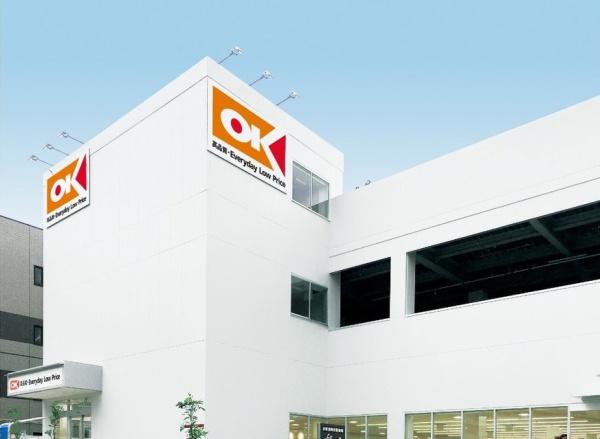 スーパー　オーケー　調布店（スーパー）まで437m