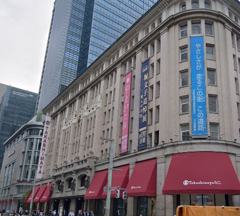 ショッピングセンター　日本橋高島屋S.C.(日本橋高島屋/日本橋タカシマヤ)（ショッピングセンター）まで1067m