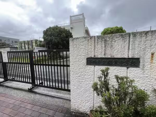 中学校　市川市立福栄中学校（中学校）まで1090m