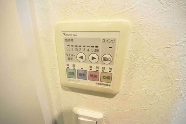 その他　※別部屋参考写真