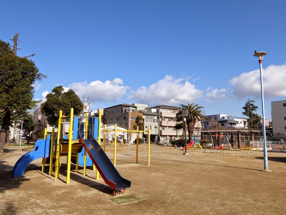 公園　三軒家公園（公園）まで914m