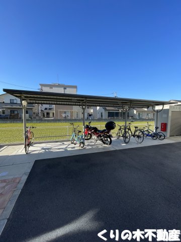 その他共有部分　駐輪場