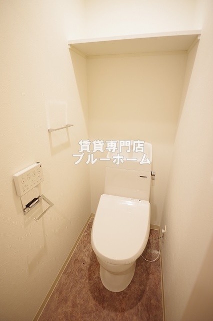 トイレ　温水洗浄便座！