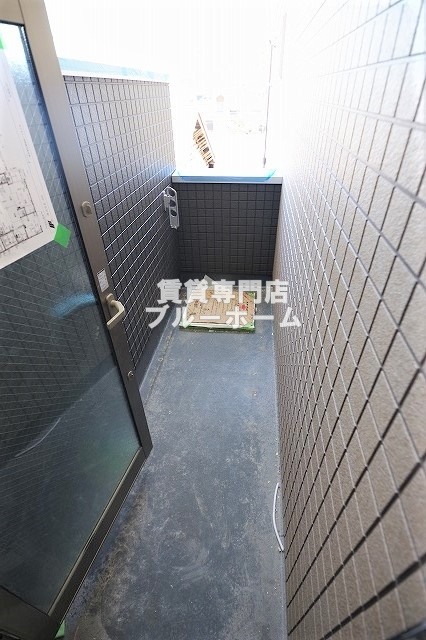 バルコニー　バルコニー！