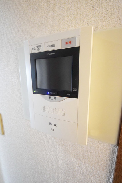 セキュリティ　～はーい、どなたっ～