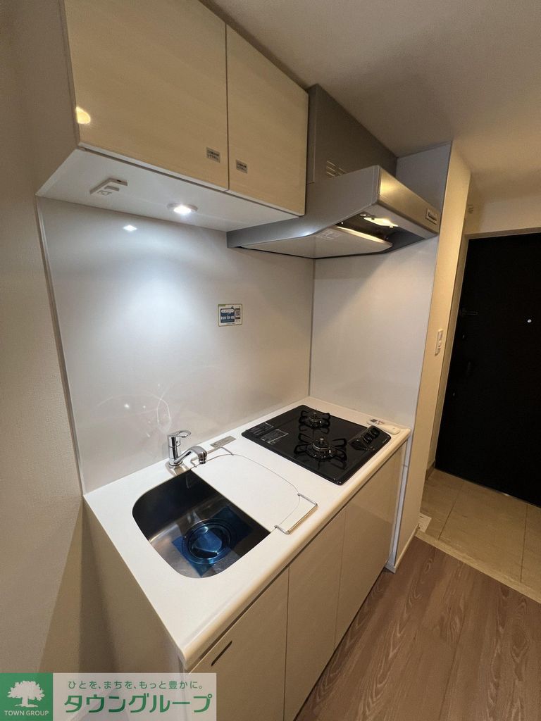 キッチン　お部屋探しは株式会社　タウンハウジング　までお気軽にお問合…