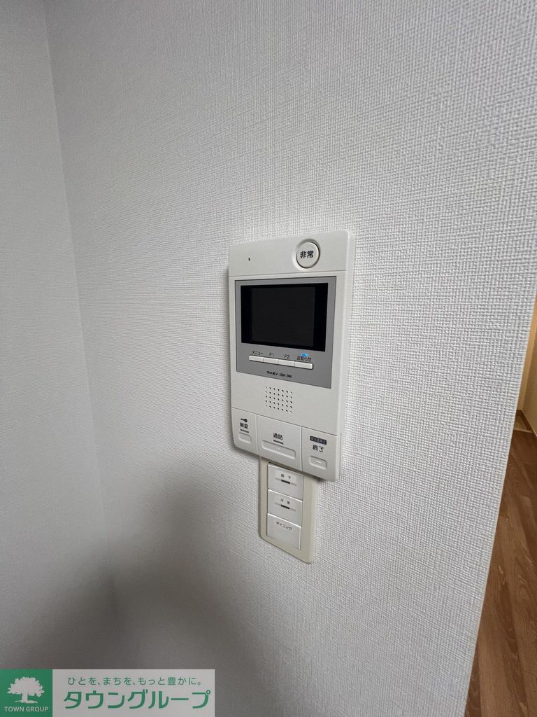 セキュリティ　部屋探しは株式会社　タウンハウジング　までお気軽にお問合せ…