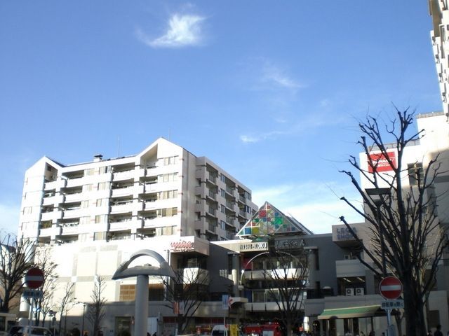 スーパー　マイン（スーパー）まで800m