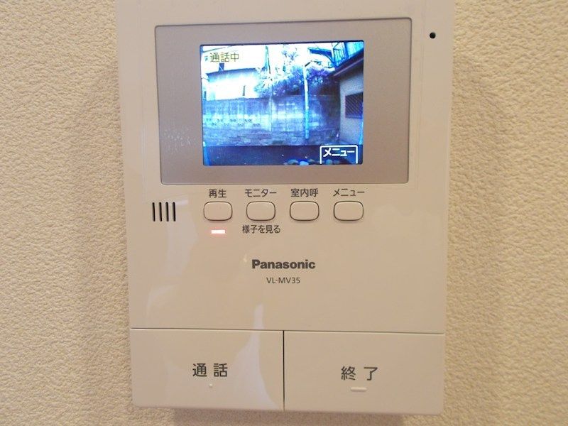 セキュリティ　☆安心安全のセキュリティ☆