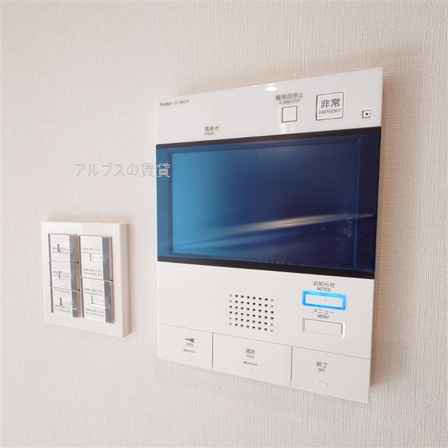 セキュリティ　同一仕様です