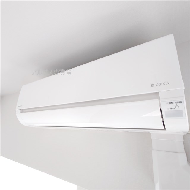 その他部屋・スペース　同一仕様です