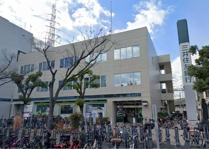 銀行　（株）三井住友銀行／門真支店（銀行）まで400m