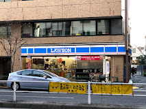 コンビニ　ローソン 四谷左門町店（コンビニ）まで206m