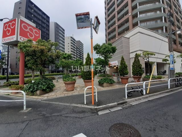 スーパー　Olympic　新宿百人町店（スーパー）まで389m