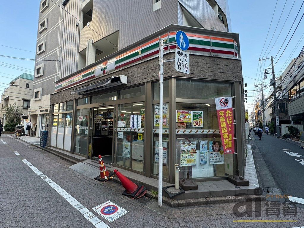 コンビニ　セブンイレブン三鷹中央店（コンビニ）まで20m