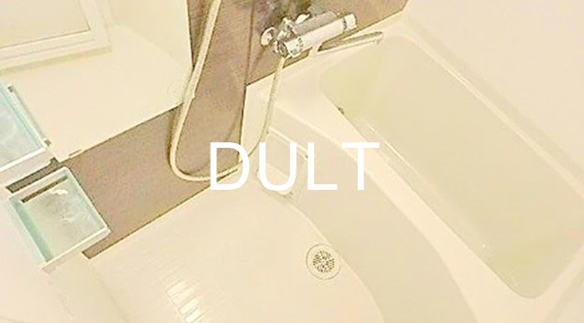 バス・シャワールーム　バスルームです。