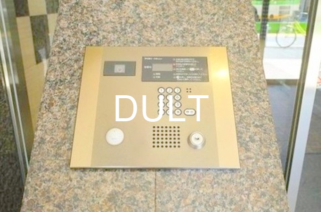 セキュリティ　オートロックです。