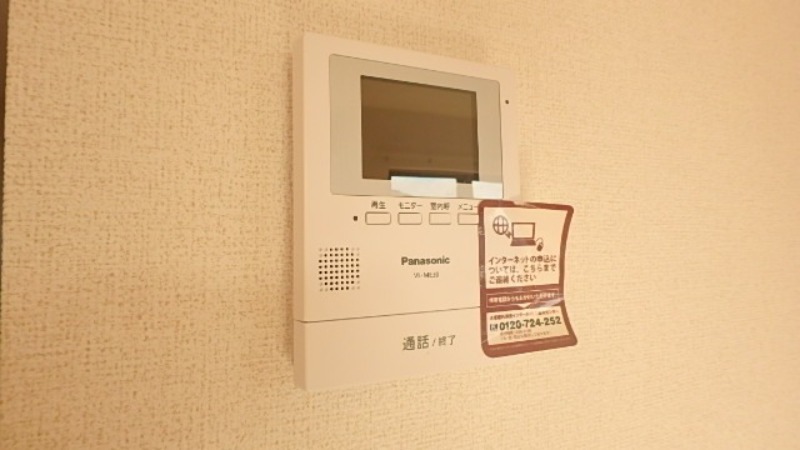 セキュリティ　図面と現状に相違がある場合には現状を優先