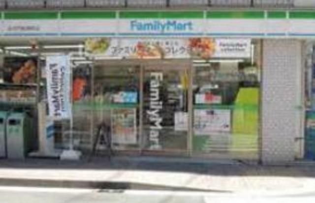 コンビニ　ファミリーマート門前仲町駅前店（コンビニ）まで278m