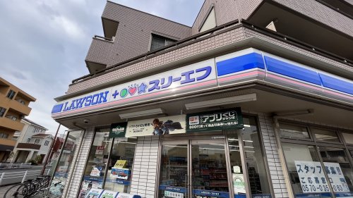 コンビニ　ローソン・スリーエフ 昭島中神駅北口店（コンビニ）まで430m