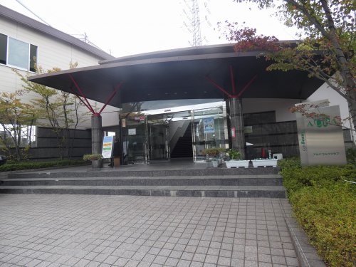 その他　アルバゴルフクラブ（その他）まで370m