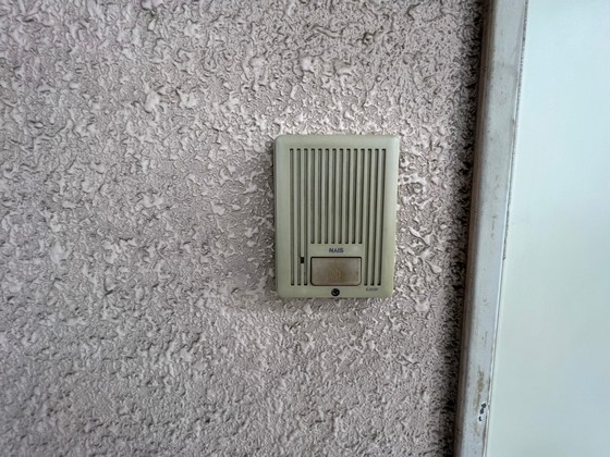 セキュリティ　※別部屋の写真です