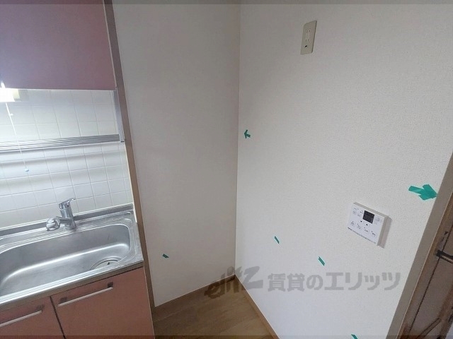 その他部屋・スペース　冷蔵庫置場