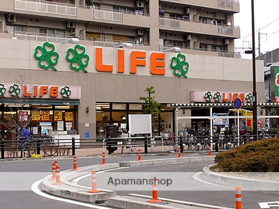 スーパー　（株）ライフコーポレーション／アクトピア北赤羽店（スーパー）まで1604m