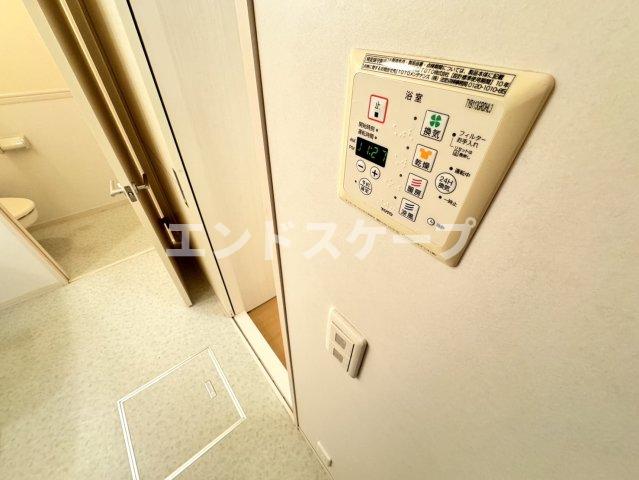 その他設備　高崎、前橋、伊勢崎エリアのお部屋探しはエンドスケープまで！お