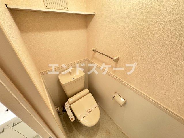 トイレ　高崎、前橋、伊勢崎エリアのお部屋探しはエンドスケープまで！お