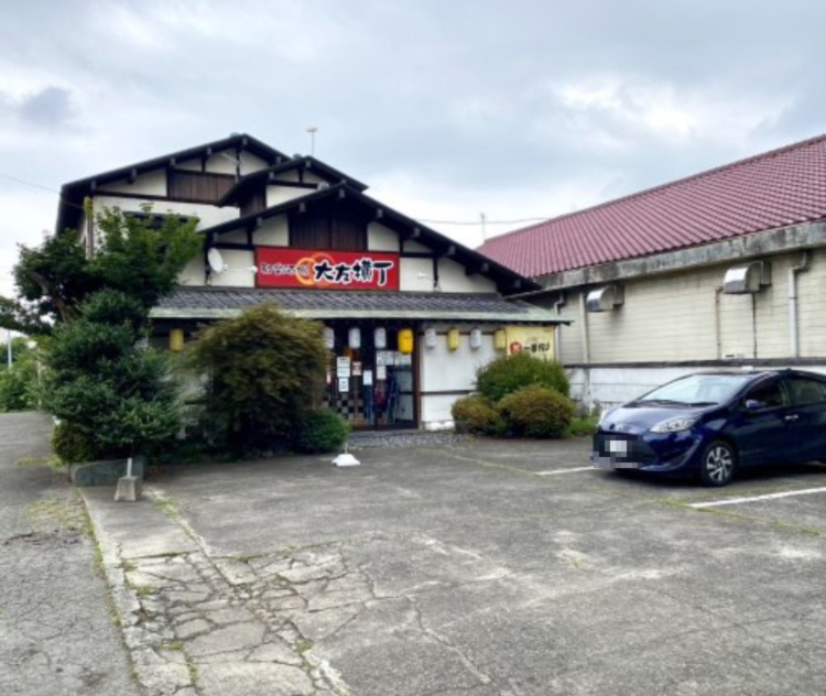 飲食店　歓楽酒場　大友横丁（飲食店）まで2168m