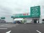 ドラックストア　ザグザグ水江店（ドラッグストア）まで800m