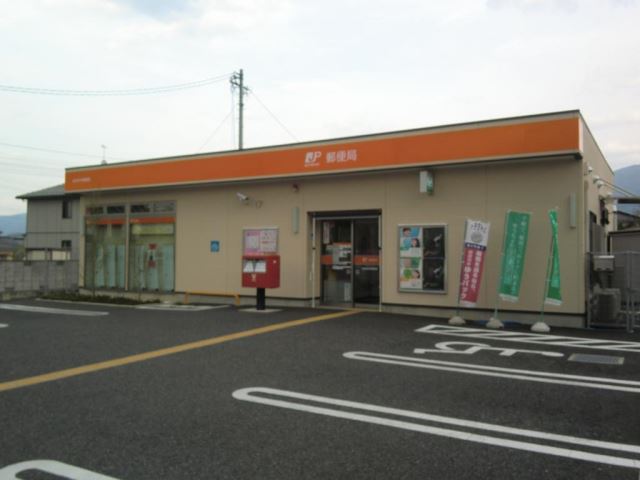 郵便局　松本村井郵便局（郵便局）まで870m