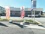 ドラックストア　サンドラッグ 宝塚泉町店（ドラッグストア）まで43m