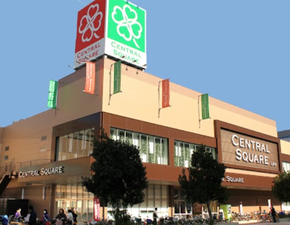 スーパー　ライフ ドラッグプラス品川御殿山店（スーパー）まで95m