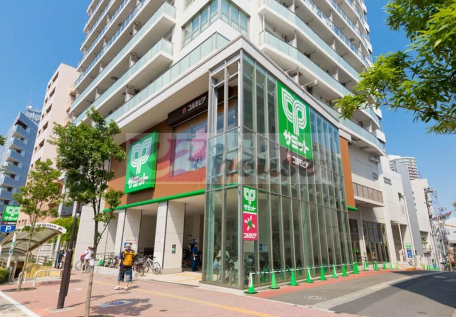 スーパー　サミットストア東中野店（スーパー）まで280m