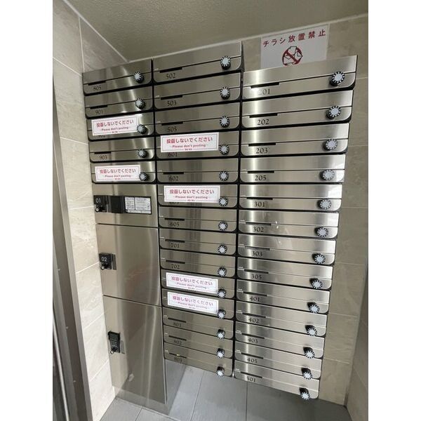 その他共有部分　同シリーズ物件のモデルルームになります※現況優先