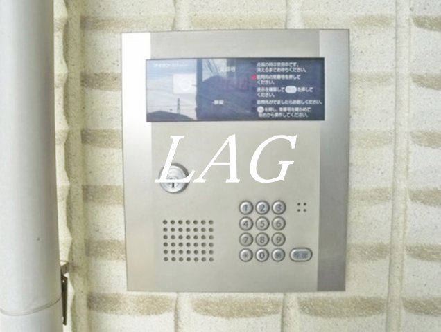 セキュリティ　オートロックです。