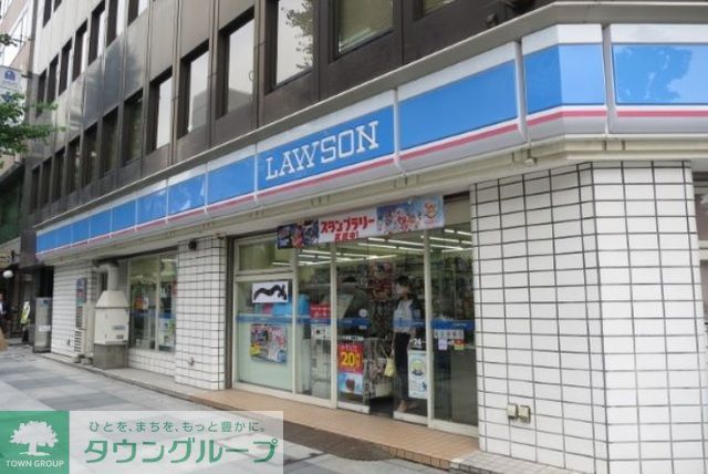 コンビニ　ローソン日本橋三丁目店（コンビニ）まで530m