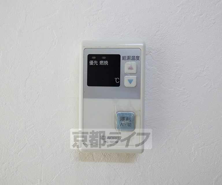 その他設備　給湯器です。