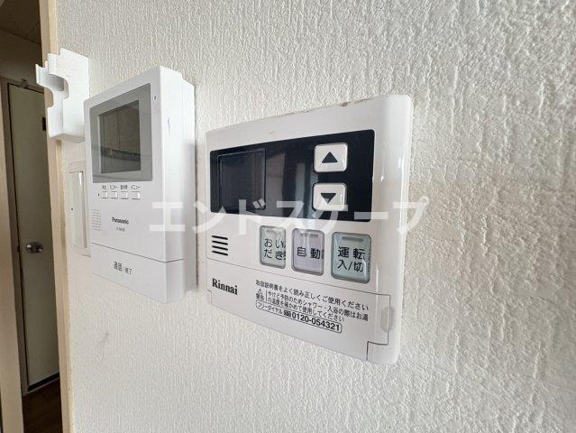 その他設備　高崎、前橋のお部屋探しはエンドスケープまで！お客様の理想お聞