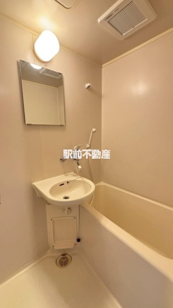 バス・シャワールーム　写真は別部屋