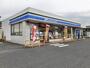 コンビニ　ローソン錦町店（コンビニ）まで837m